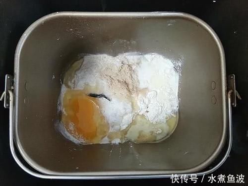 面粉|以后面粉就这样做,加1个鸡蛋,不用烤不用蒸,比蛋糕都好吃