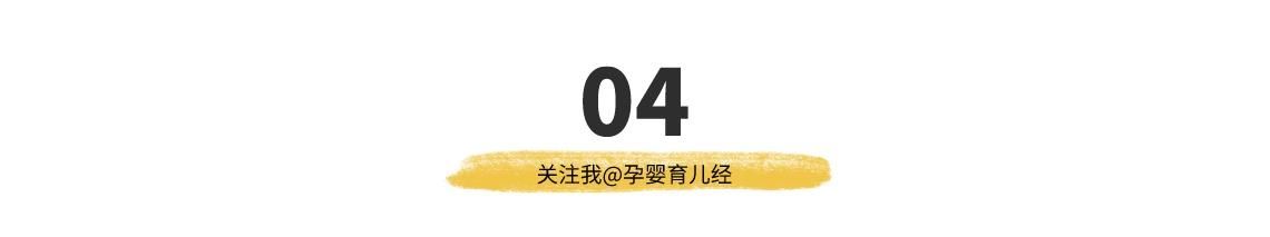 专注|专注力太差，不一定是孩子错，也可能是父母“惹的祸”