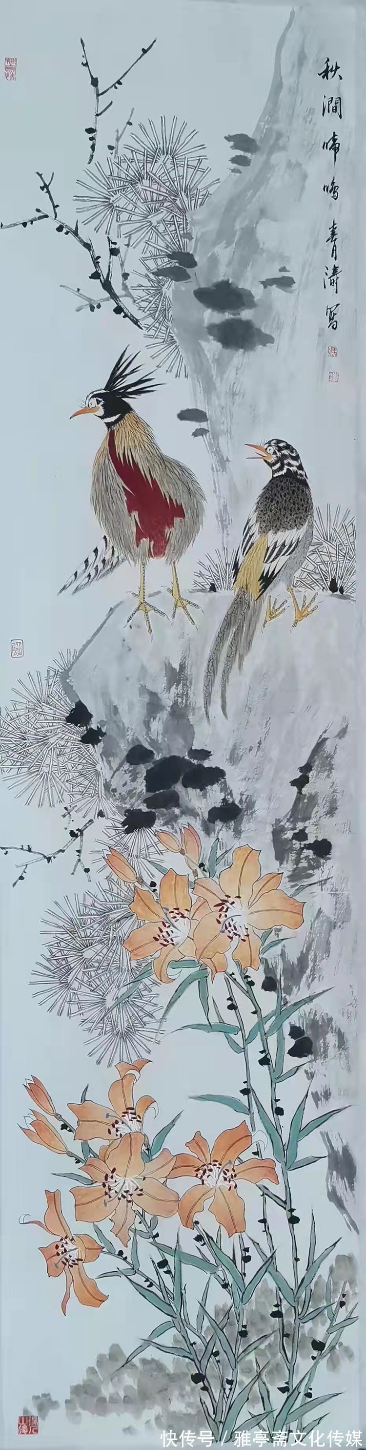 名家名作!《翰墨丹青名家名作》——名家冯涛