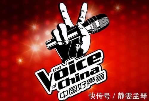 浙江衛視|遇冷的《中國好聲音》決出五強,李健組實力強,李宇春組獨苗逆襲