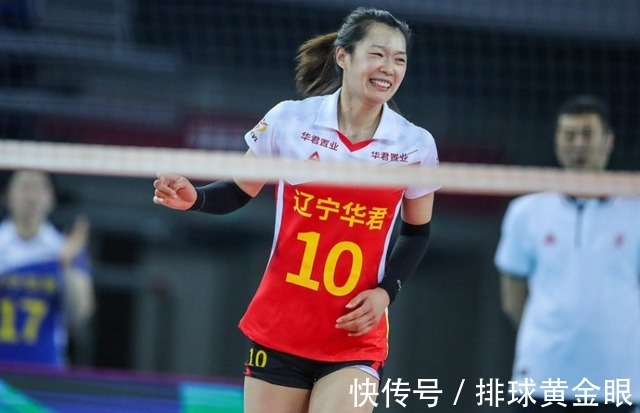河南|赵勇发怒!段放砍34分助辽宁3-2河南,取联赛第四胜,蔡晓晴28分