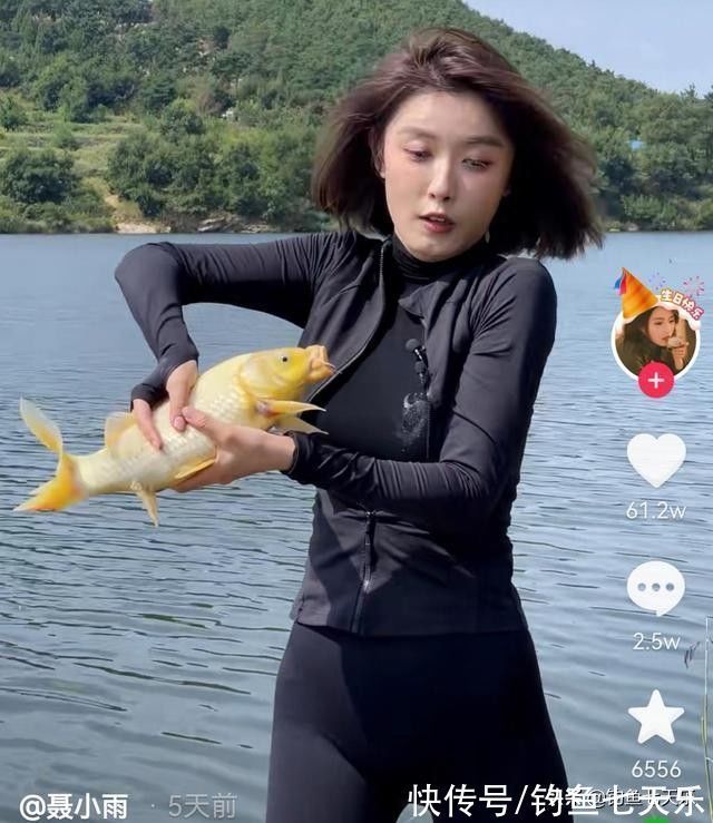 网红“聂小雨”约钓王邓刚垂钓！网友辣评：穿成这样，钓的是鱼吗