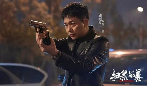 张艺兴|《扫黑风暴》:都在关注张艺兴?我却偏爱“穷凶极恶”的孙红雷