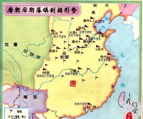 远胜|安史之乱中,唐军兵力远胜叛军,为何平叛仍用了八年?