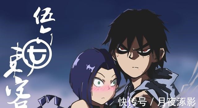 金鹰卡通|国漫再现观众举报风波，金鹰卡通菲梦少女遭下架，看到原因我醉了