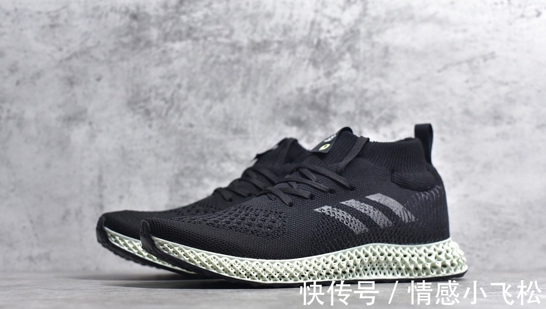 跑鞋|2499一双天价的阿迪达斯4D跑鞋性能如何?来看看莆田纯原的开箱实拍测评
