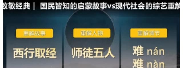男人帮重聚无望!曝严敏新综嘉宾阵容已定,黄子韬、王彦霖合体
