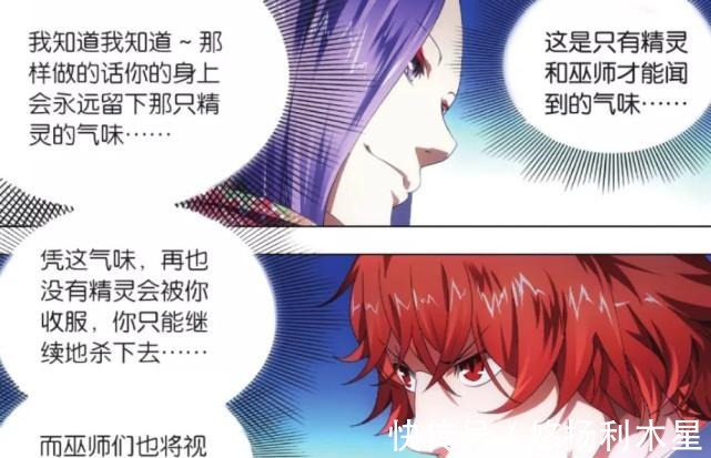 异人|浅谈“一人之下”与“9981”相似之处异人的剧情是继承与创新！