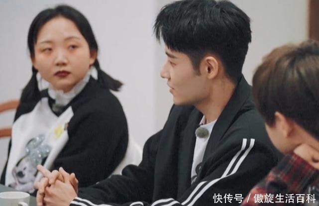 彭楚粤|《桃花坞》最没存在感嘉宾,不是小透明彭楚粤,是像水一样的小赖