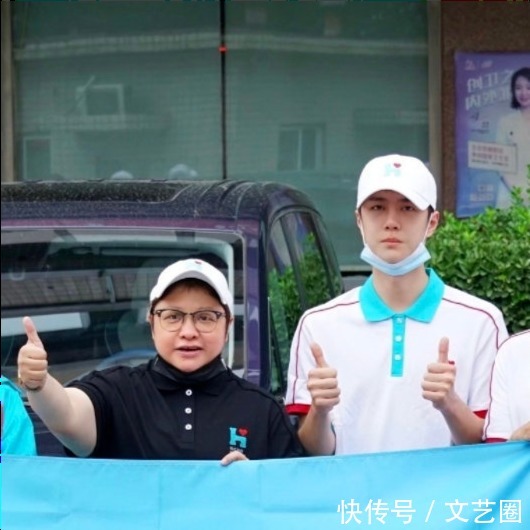 基金会|韩红基金会公布2020年审计报告，而负责审计的会计事务所却被扒出有造假史