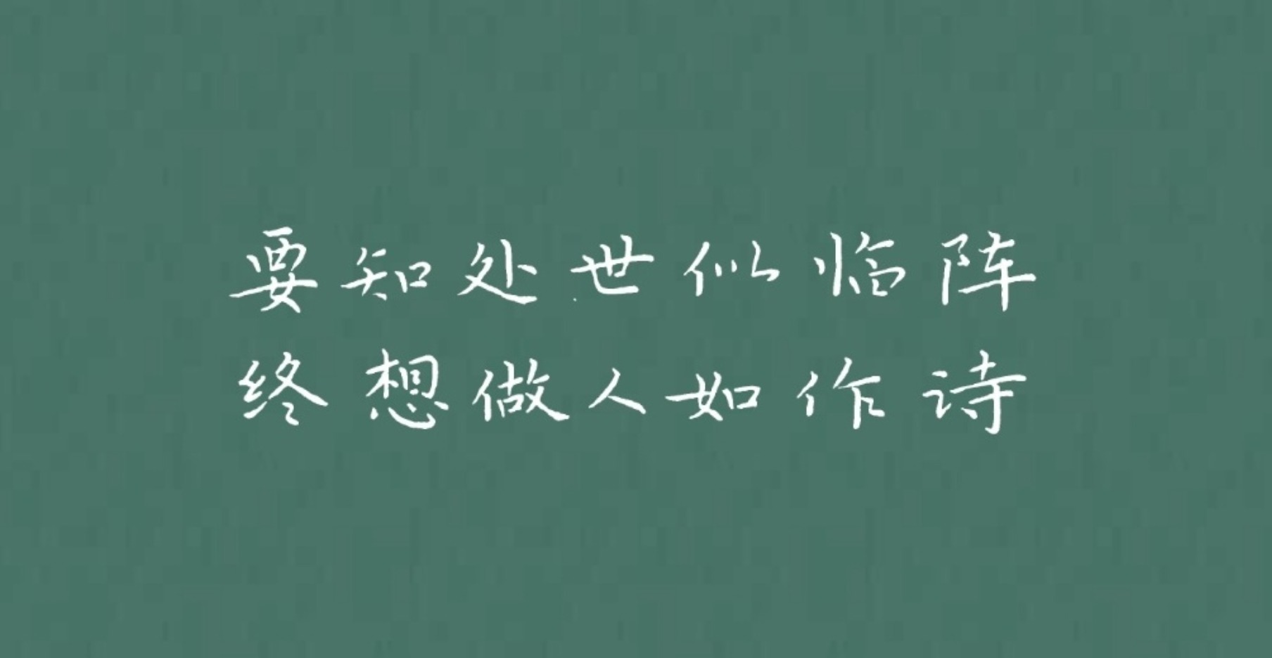 文案&三月绝美文案|你和三月,都是春天