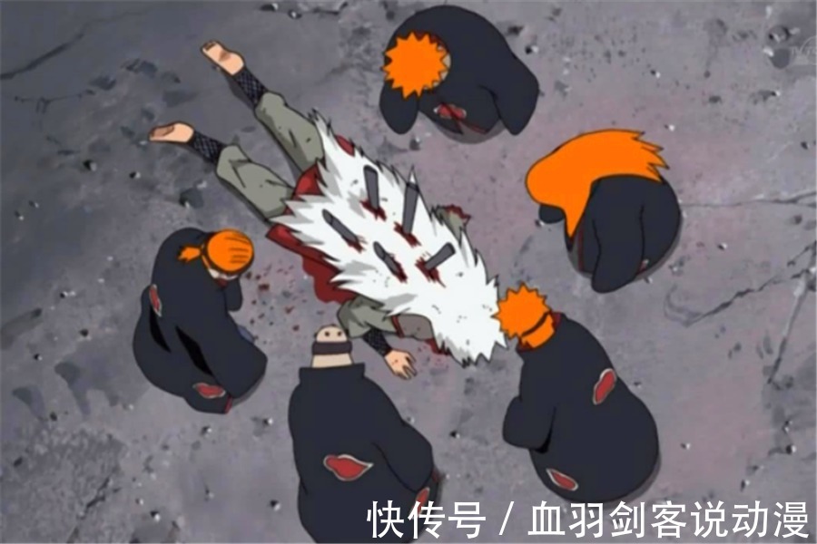 宇智波佐助|火影中8位哄堂大“孝”的人:“孝”心一脉相承,黑绝表示无语