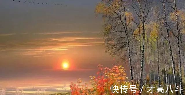 荣华#李煜的一首绝笔词,将人生痛苦写到了极致,令人不忍卒读