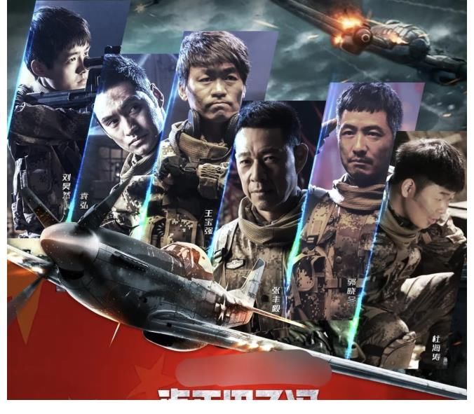 《真正男子汉》第三季来了!热血青年变成小鲜肉!节目组可别整幺蛾子了!