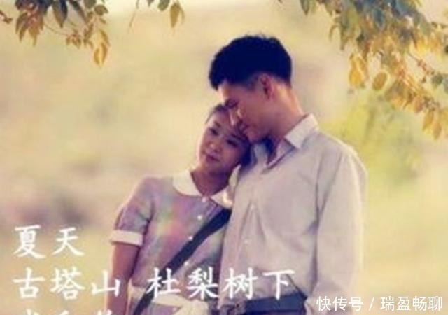 喜欢|什么是爱和喜欢的区别?看看路遥是怎么说的