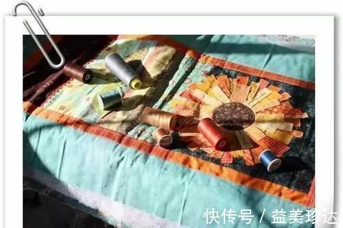 缝纫机|一块布剪碎了再拼接起来，搞什么0基础学布艺拼布，附教程