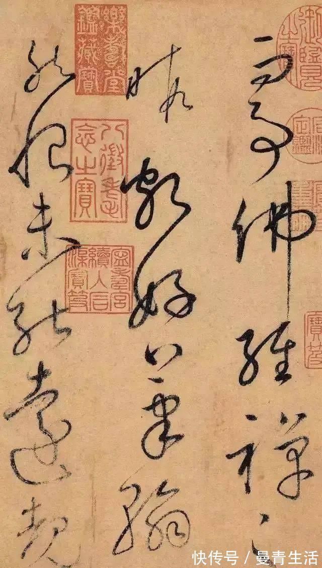 训练方法&用这7种方法训练,可迅速提升你的书法水平