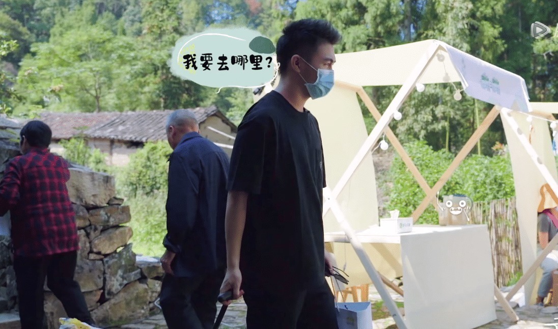 真人秀变作秀|农村集市还能用代金券奚梦瑶摆地摊被吐槽太假,真人秀变作秀