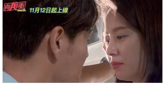 金钟国活该单身吗？个人频道虐哭宋智孝和全昭弥, 单身是有理由的