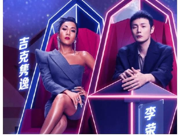 素人|《中國(guó)好聲音》改革，變身大神競(jìng)技場(chǎng)，素人選手寥寥無幾