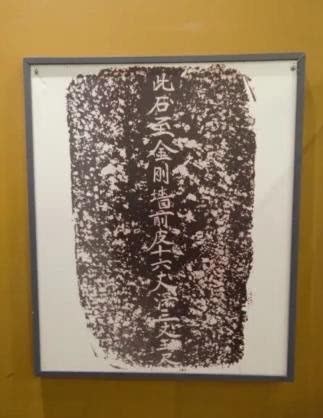 考古队|1956年郭沫若本想发掘朱棣的长陵，却被“工匠”指引，挖了另一座墓