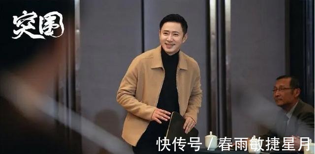 突围林满江为何突然重用陆建设除了牵制齐本安，还有一层深意