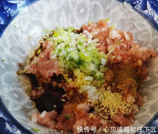 蒸蒸日上酿萝卜夹,清爽鲜香,好吃有颜值