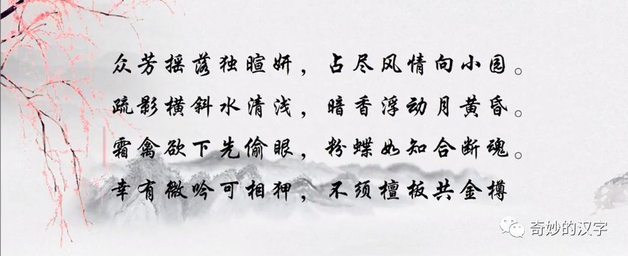  古代|古代最著名的版权纠纷案