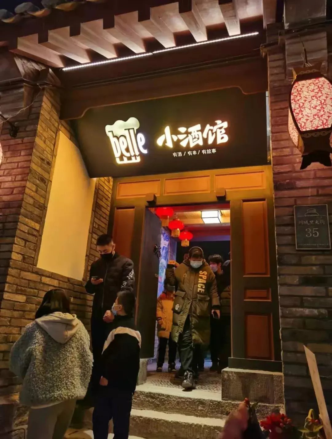 摄影|烟台，去10000次都不够
