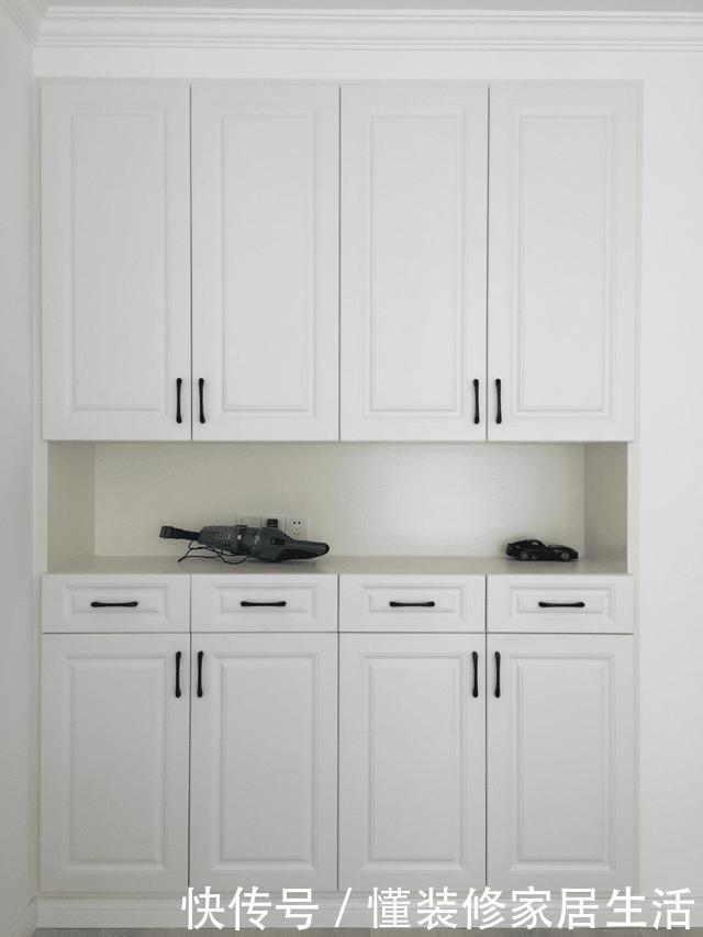 洗碗机|89平米现代简约风格,邻居都说头一次看见这么多柜子收纳妥妥的