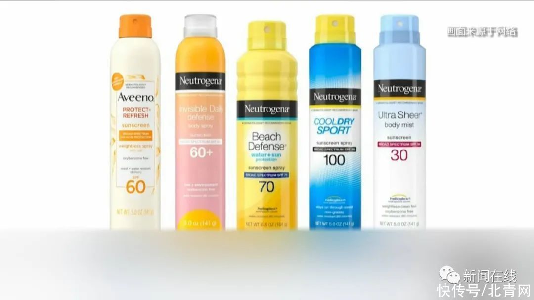 新闻在线|注意啦!这5款防晒喷雾含致癌物正被召回
