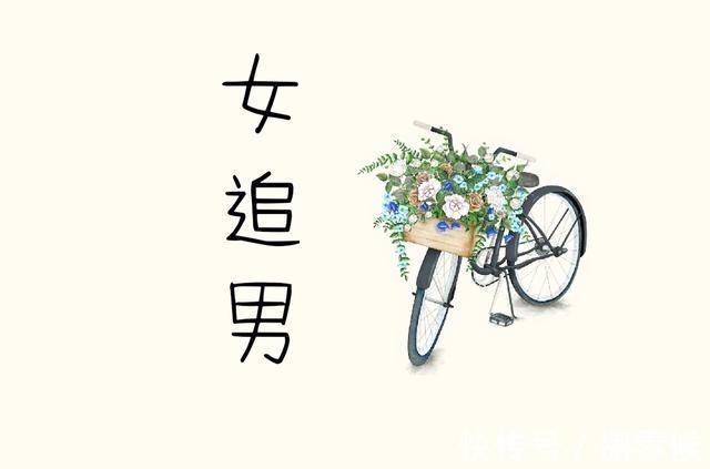 火葬场|五本女追男文!内含追妻火葬场!吹爆《春日宴》《公子难求》!