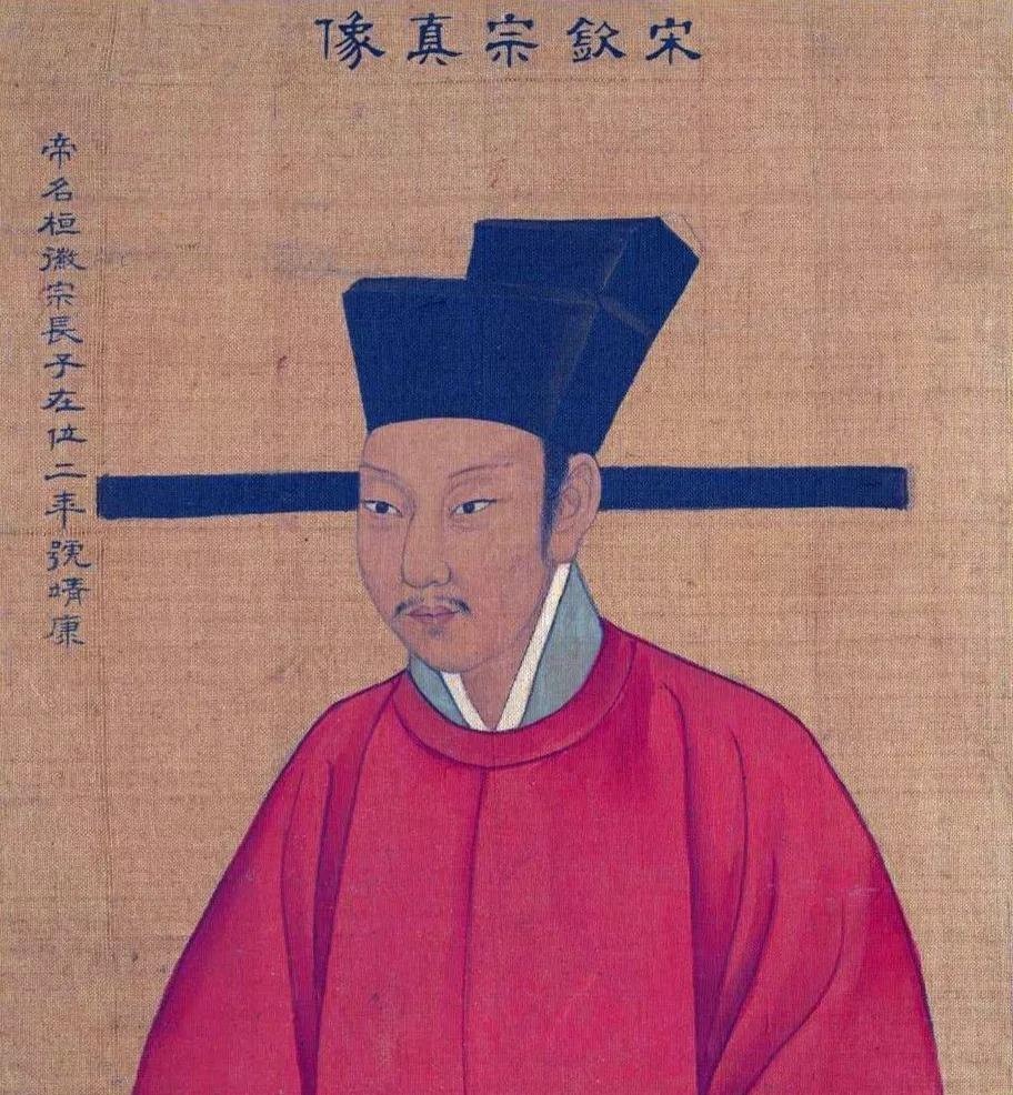 靖康|北宋亡国之战—靖康之变(一):宋徽宗宠信佞臣,大宋国势衰退