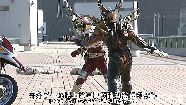 种族|假面骑士剑:1万年前的种族之战,人类不死兽是如何获胜的?