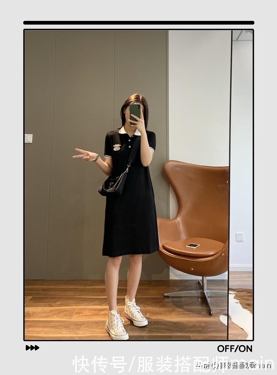 大长腿|早秋穿搭没灵感？试试今年流行的“连衣裙+平底鞋”，减龄又显瘦