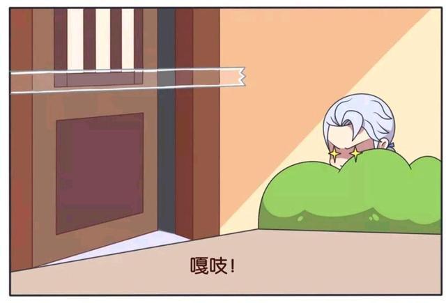 假期|王者荣耀假期：铠加强了自己的陷阱，可惜这次遇到了重量级人物？