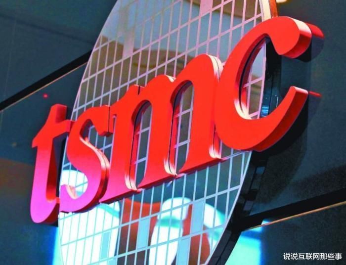 英特尔|一夜蒸发1500亿元,拿到许可英特尔坐不住了,高通华为或有戏