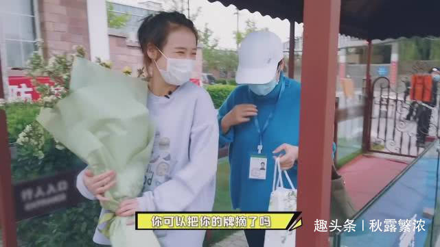 顾长卫|马思纯住大阁楼,用200多元洗手液,向蒋雯丽诉说静不下心常失眠