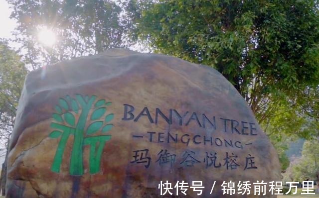 妻子團(tuán)|《妻旅5》欺騙觀眾劉濤帶3萬(wàn)經(jīng)費(fèi)，妻子團(tuán)卻住兩萬(wàn)多一晚的酒店