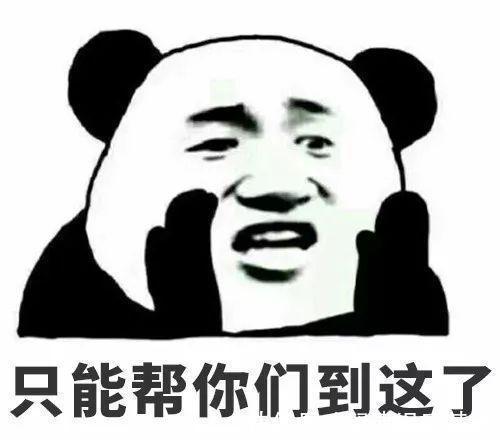 郑渊洁|“孩子,我们缘分尽了”,大学教授和学生断交,是因一句话寒了心