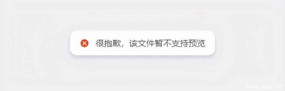 云盘|阿里云盘开启公测，用户通用邀请码进入送1T