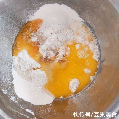 好滋味|#“佳”节好滋味#酵母版咸司康，无需出膜，好吃又好做