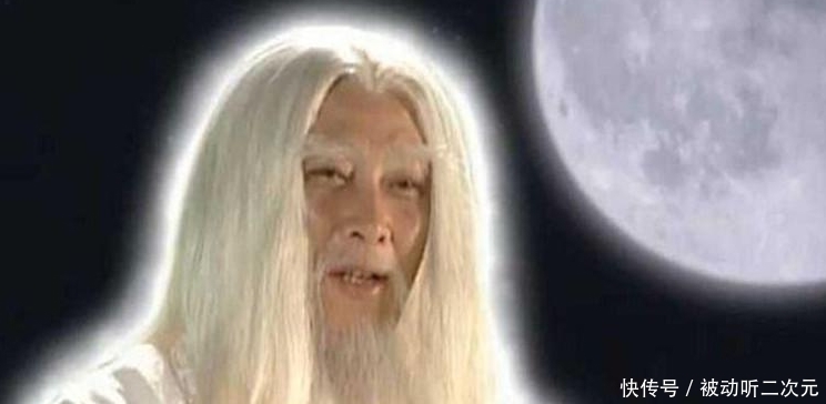 皇帝|为啥“张姓”不出皇帝,却出了那么多的道士?竟跟姜子牙有关?