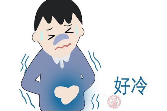 手腳冰冷怎么辦