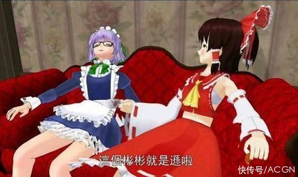 网友吐槽：看啥剃须然后捡到女高中生，来看剃头然后捡到男高中生