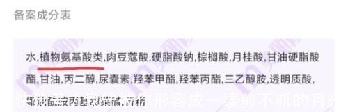 成分|哺乳期可以用护肤品吗?会不会被婴儿吸收?这些成分要避开