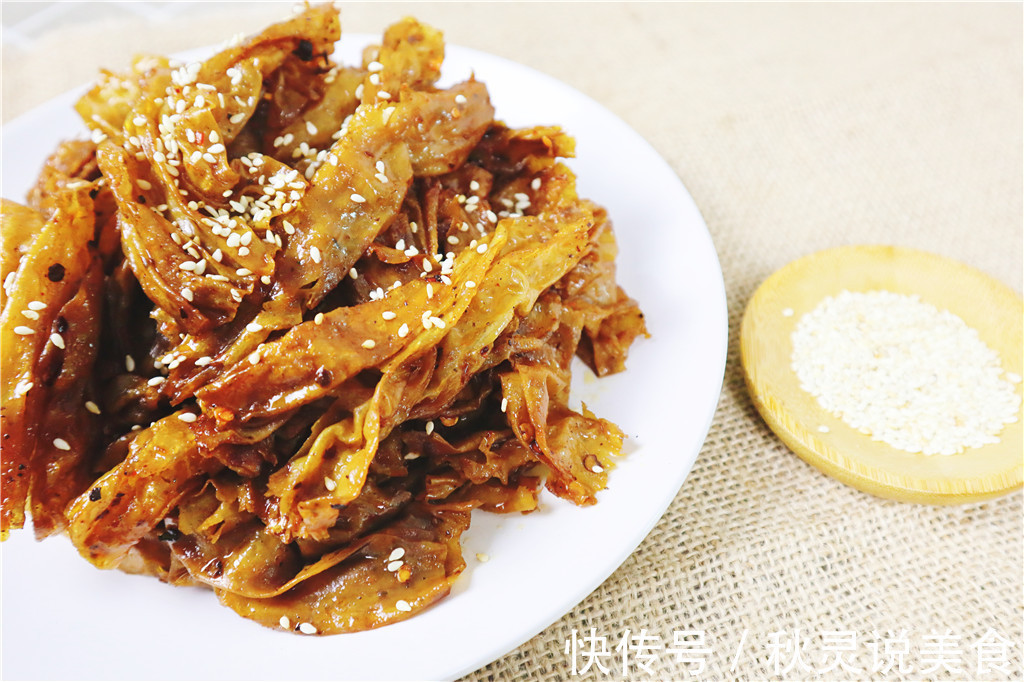 自制零食,只需简单三步,麻辣爽口,下酒又下饭