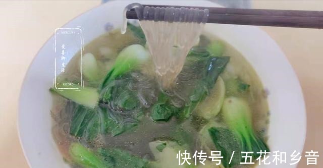 白糖|冷天老公总爱吃这菜,热乎乎滑溜溜,价廉物美营养又高,简单好吃!