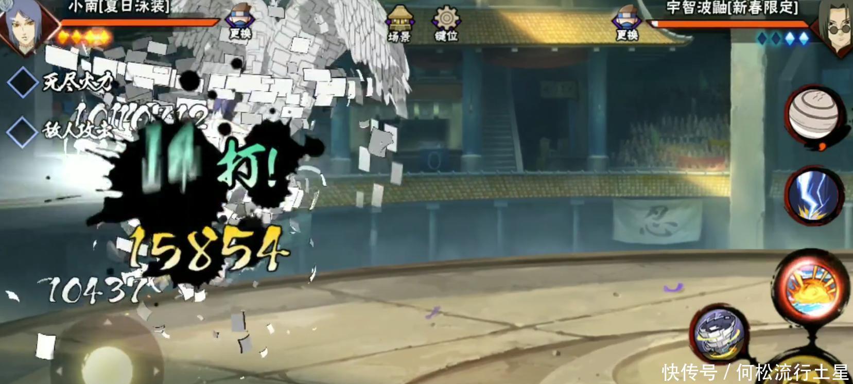 真香|火影忍者返场小南强度真香,学会这些新技巧,面具男都遭不住!