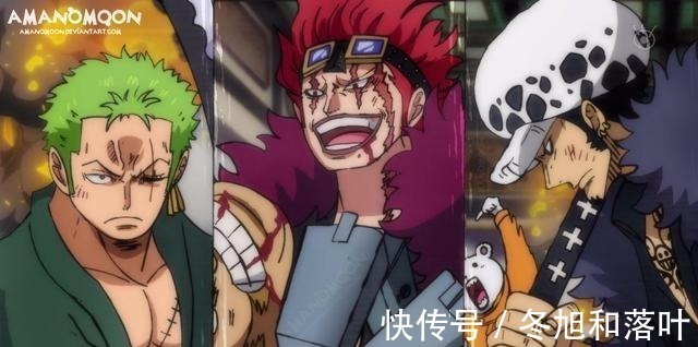 凯多|4大时代强者!海贼王中他们是领先人物,罗杰已成为过去!